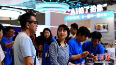 <b>变成了一段能够被不竭打开的文化故事</b>